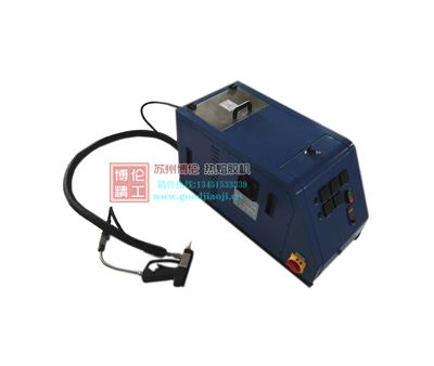 手持式熱熔膠機(jī)、熱熔...