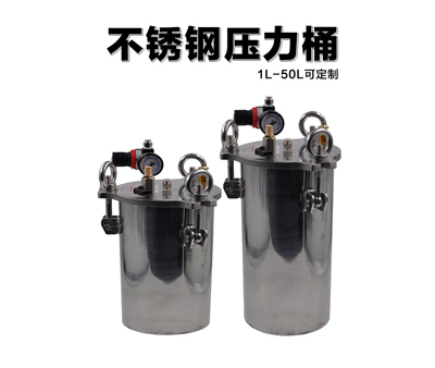 水性膠自動(dòng)噴膠機(jī)