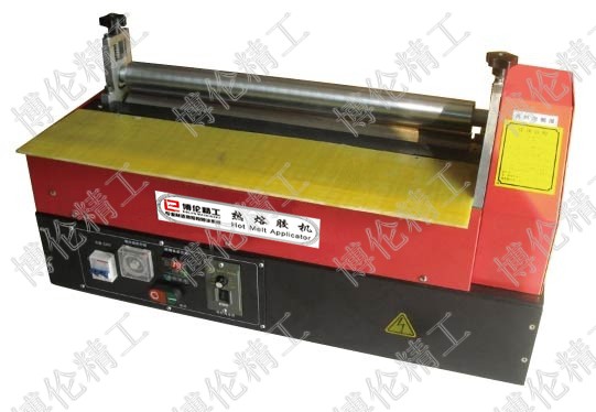 1530868877.jpg 5.jpg