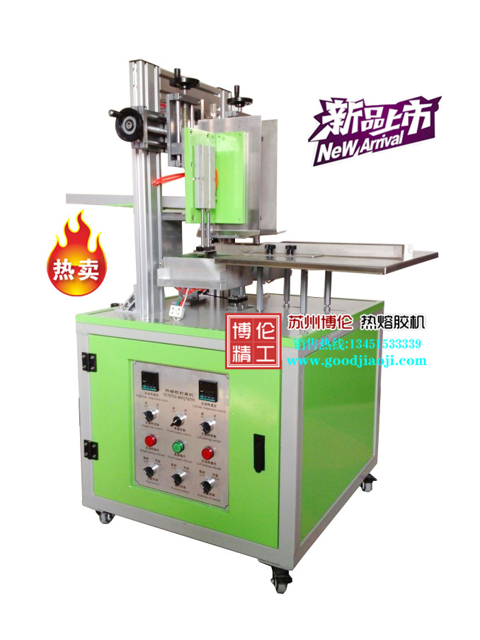 1531279155.jpg 2.jpg