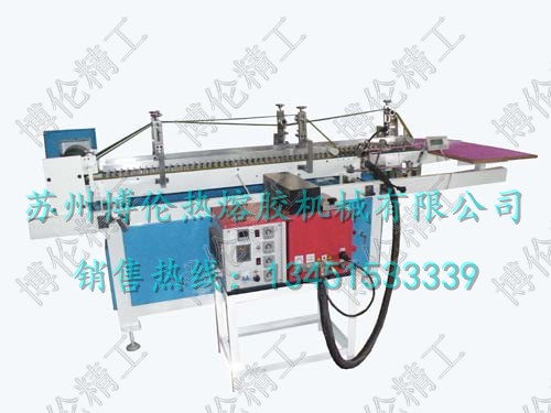 1531280653.jpg 5.jpg