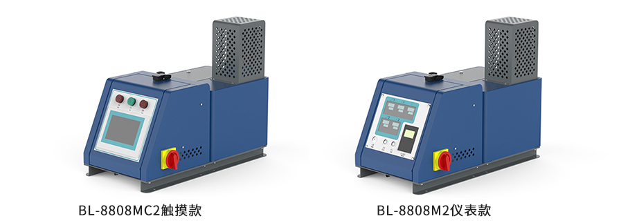 1703226638.jpg BL-8805P 拷貝.jpg