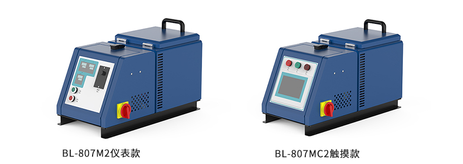 1703227401.jpg BL-8805P 拷貝.jpg